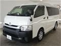 2014 Toyota Hiace Wagon