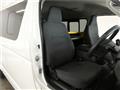 2014 Toyota Hiace Wagon