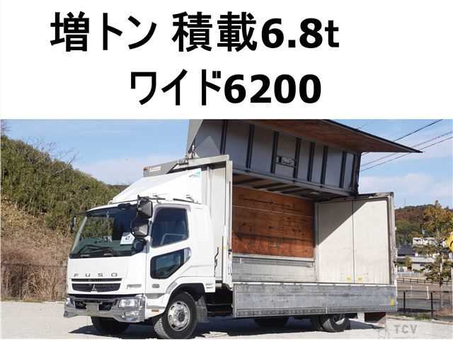 2007 Mitsubishi Fighter