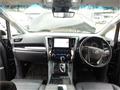 2021 Toyota Alphard G