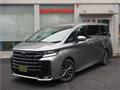 2025 Toyota Vellfire