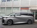 2025 Toyota Vellfire