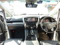 2020 Toyota Alphard G