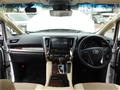 2021 Toyota Alphard Hybrid