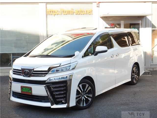 2018 Toyota Vellfire