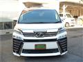 2018 Toyota Vellfire