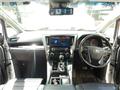 2019 Toyota Alphard G