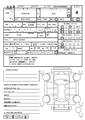 2007 Nissan X-Trail