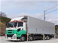 2017 Isuzu Isuzu Others