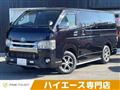 2018 Toyota Toyota Others