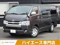 2019 Toyota Toyota Others