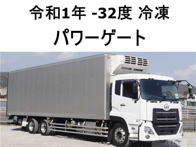 2019 Nissan Nissan Others