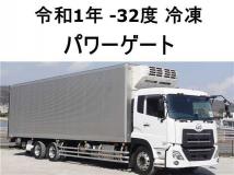 2019 Nissan Nissan Others