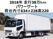 2018 Mitsubishi Fighter