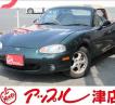 1999 Mazda Roadster