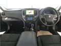 2014 Toyota Crown Hybrid