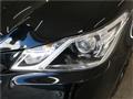 2014 Toyota Crown Hybrid