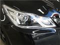 2014 Toyota Crown Hybrid