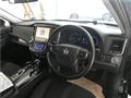2014 Toyota Crown Hybrid