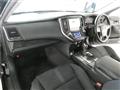 2014 Toyota Crown Hybrid