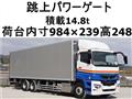 2018 Mitsubishi Mitsubishi Others