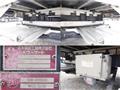 2014 Isuzu Isuzu Others