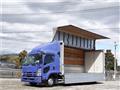 2014 Isuzu Isuzu Others