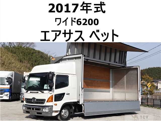 2017 Hino Ranger