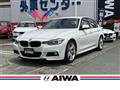 2013 BMW 3 Series
