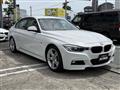 2013 BMW 3 Series
