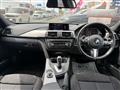 2013 BMW 3 Series