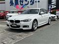 2013 BMW 3 Series