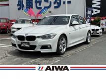 2013 BMW 3 Series