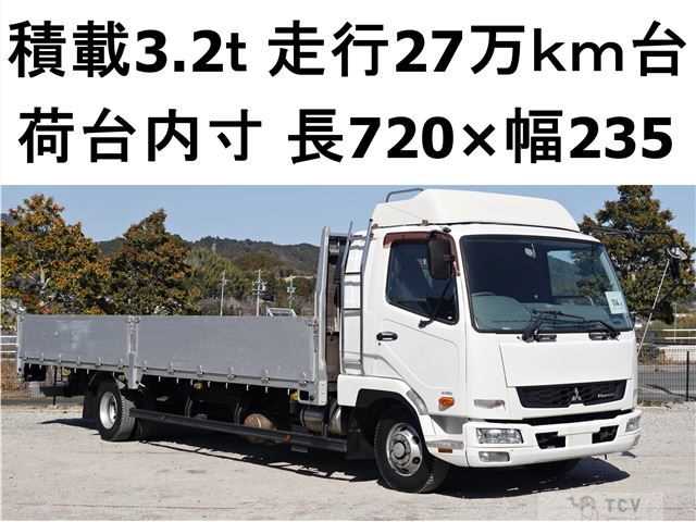 2014 Mitsubishi Fighter