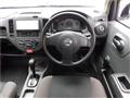 2016 Nissan Ad Van