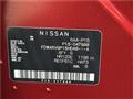 2021 Nissan KIX