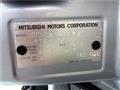 2009 Mitsubishi Mitsubishi Others