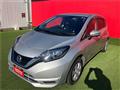 2020 Nissan Note