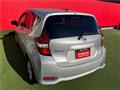 2020 Nissan Note