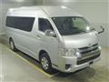 2017 Toyota Hiace Wagon