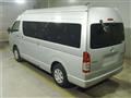 2017 Toyota Hiace Wagon