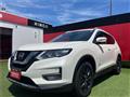 2021 Nissan X-Trail