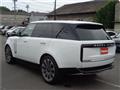 2024 Land Rover Range Rover
