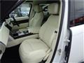 2024 Land Rover Range Rover