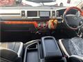 2011 Toyota Hiace Wagon