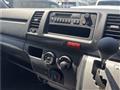 2020 Toyota Hiace Van