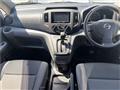 2021 Nissan NV200 VANETTE