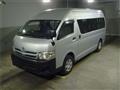 2013 Toyota Hiace Commuter