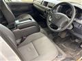 2013 Toyota Hiace Commuter