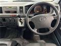 2013 Toyota Hiace Commuter